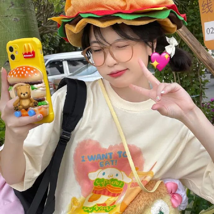 干涉